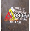 GIÁ THÉP TẤM C45 14MM 16MMM 18MM 20MM 22MM 25MM 28MM 30MM